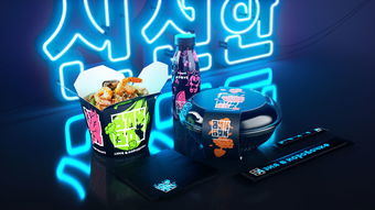 Wok Wok 視覺形象與工藝品設(shè)計的創(chuàng)新融合