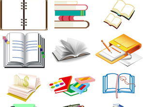 創(chuàng)意卡通書(shū)本素材 提升教育與辦公設(shè)計(jì)的靈動(dòng)工具